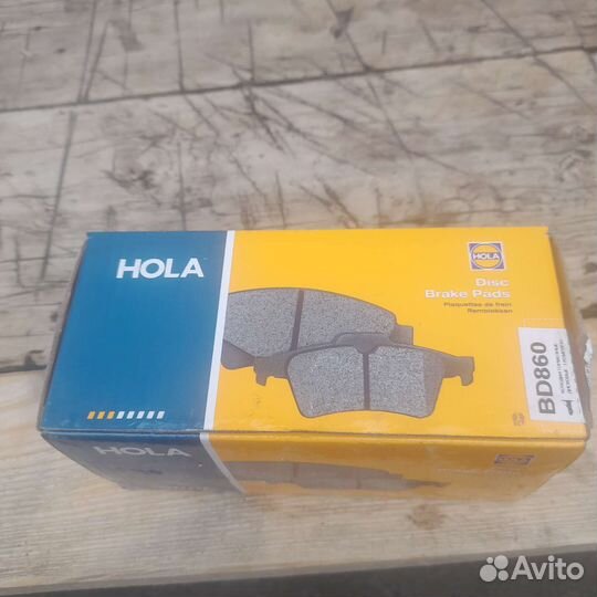 Тормозные колодки