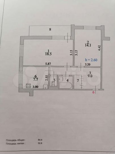 2-к. квартира, 56,6 м², 2/2 эт.