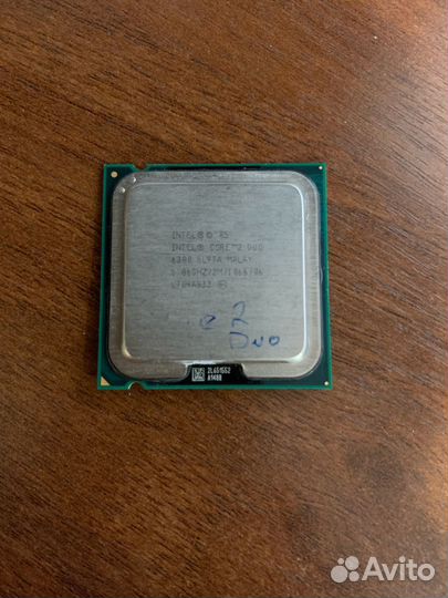 Процессоры