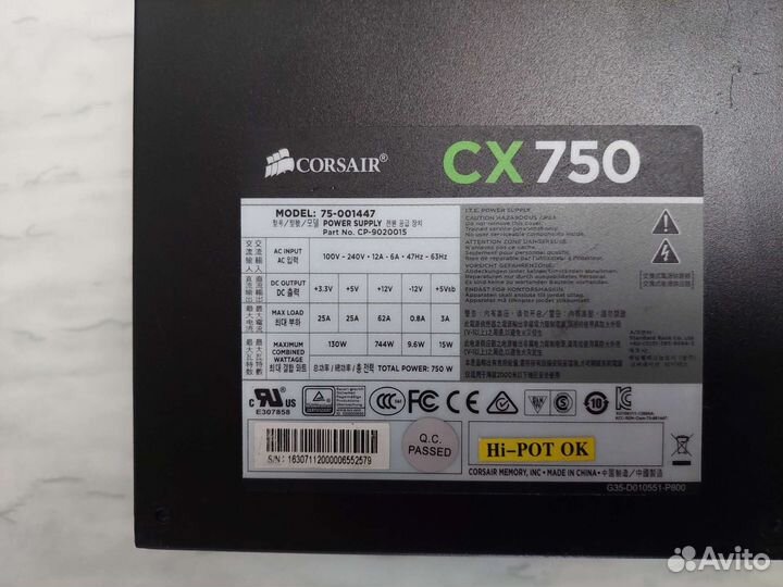 Corsair CX750 (80+Bronze)