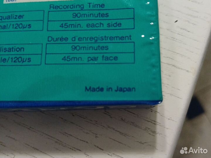 Аудиокассета