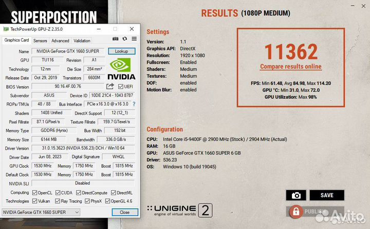 Мощный игровой пк Intel Core i5/1660Super