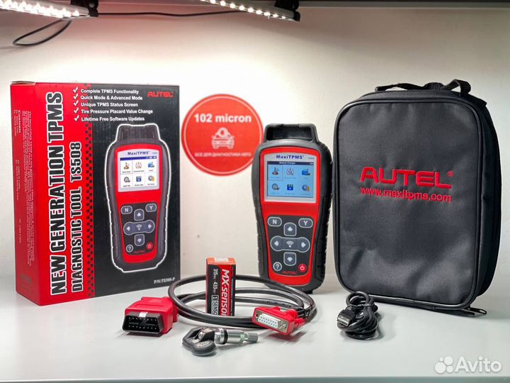 Autel TS508 tpms программатор датчиков давления