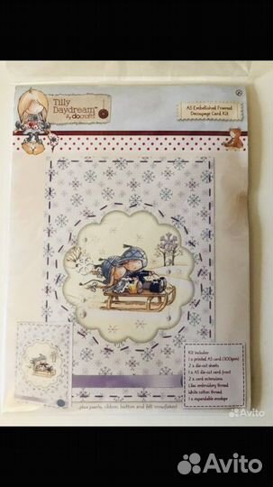 Наборы для скрапбукинга