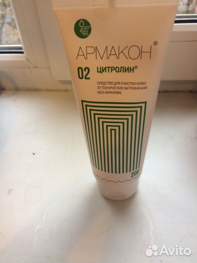 Крем для очистки рук от загрязнения