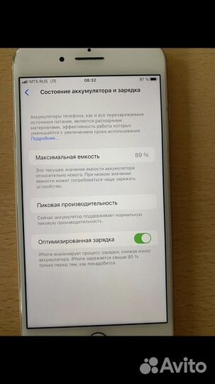 iPhone 8 Plus, 64 ГБ