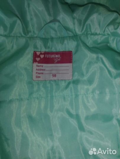 Куртка для девочки