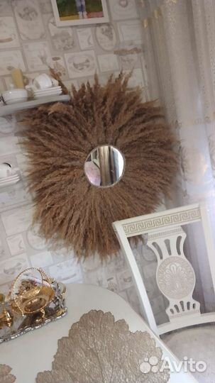 Декоративное зеркало