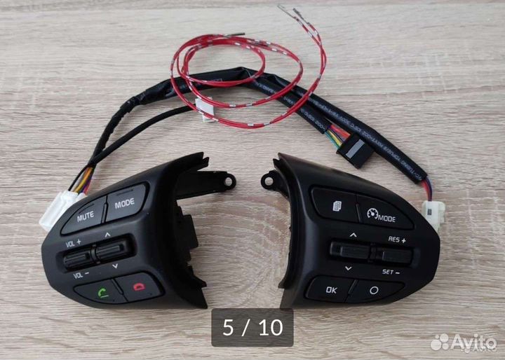 Кнопки руля с круизом KIA RIO 4, X-line