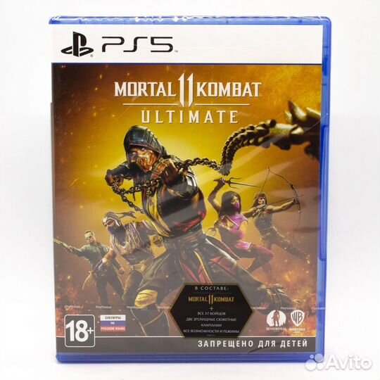 Игра для приставки ps5