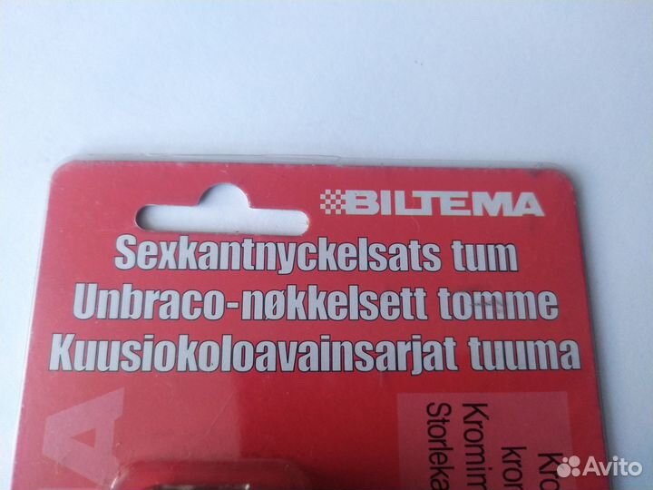 Набор шестигранников biltema