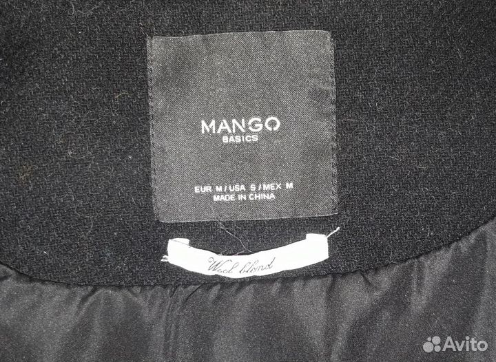 Пальто Mango