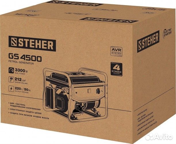 Генератор бензиновый steher GS-4500