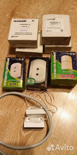 С2000-сп2 исп.2, рроп, Бриз исп.01, арфа-Р, астра