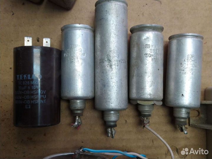 Конденсатор