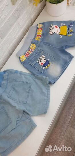 Вещи пакетом на девочку