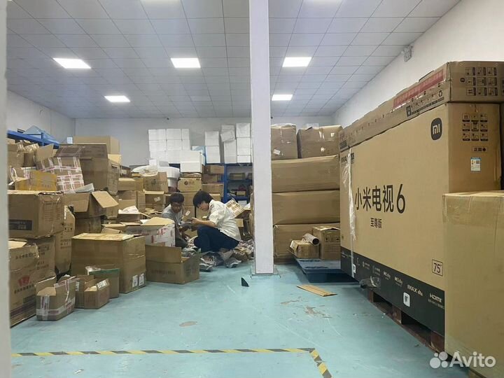 Посредник в Китае (байер, Байер, Агент в Кнр)