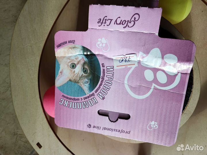 Игрушка для кошек Pusheen cat