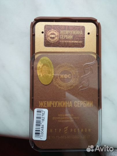 Кфс Кольцова 