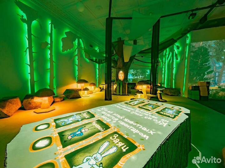 Билеты на выставку Лес