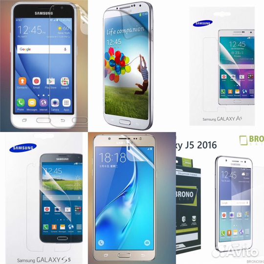 Защитные Пленки samsung