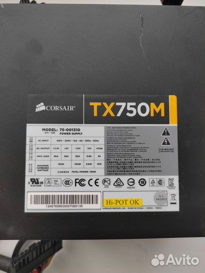 Блок питания corsairtx750M