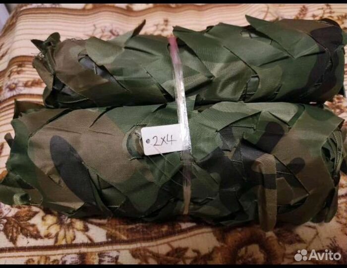 Маскировочная сеть 2,0*4,0 м