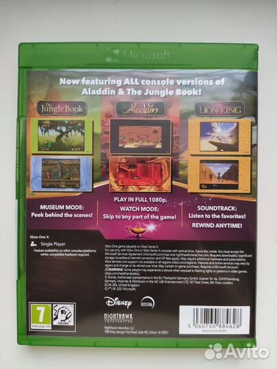 Disney Classic Games Collection Xbox One
