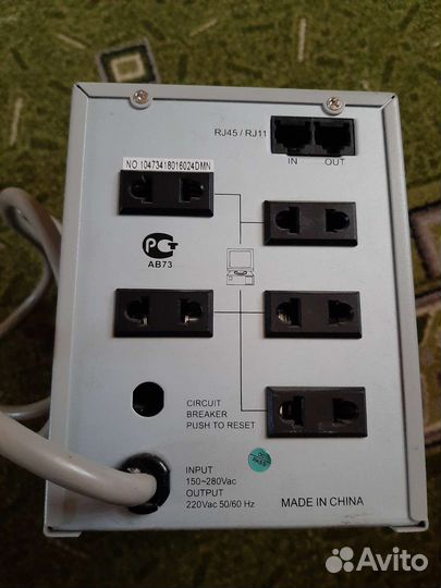 Стабилизатор напряжения