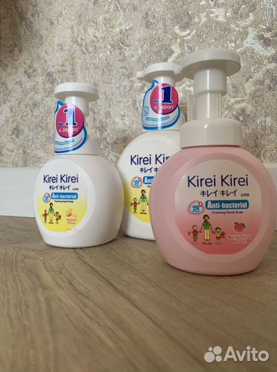 Мыло жидкое