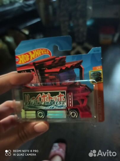 Hot wheels th
