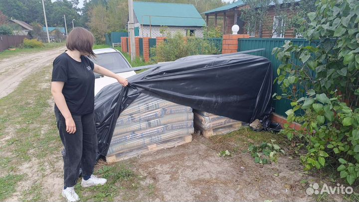 Цемент м500 серебряков