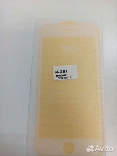 Стекла на айфон 6,6s,7,8,X,11,11pro,promax