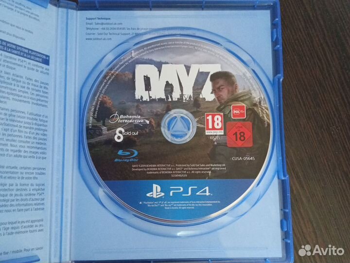 Игры для приставок ps4 dayz