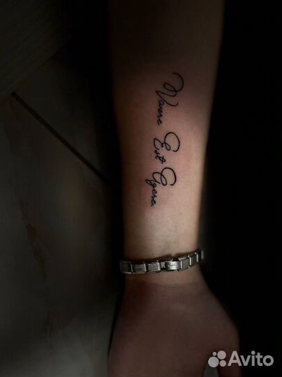 Модель на тату