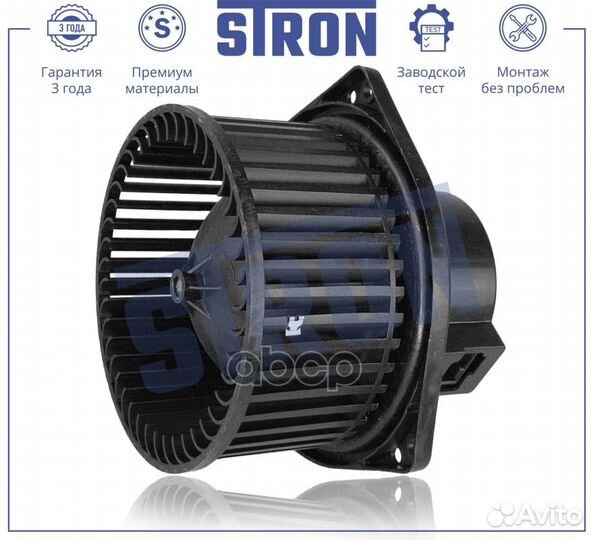 Вентилятор отопителя Nissan Almera Classic I (B10)