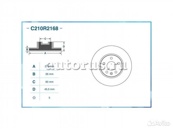 Тормозной диск передний cworks C210R2168