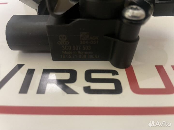 Датчик положения кузова Audi A6 C7 4H0941285G