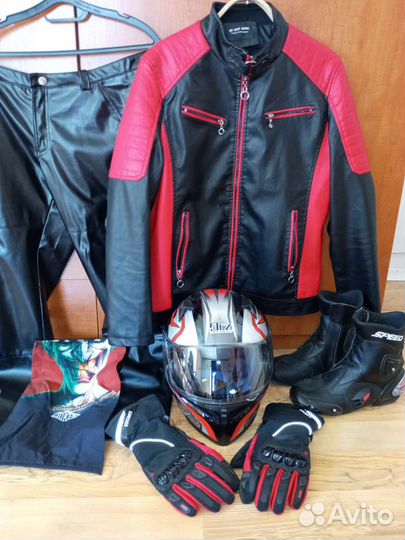 Мотоэкипировка мужская бу