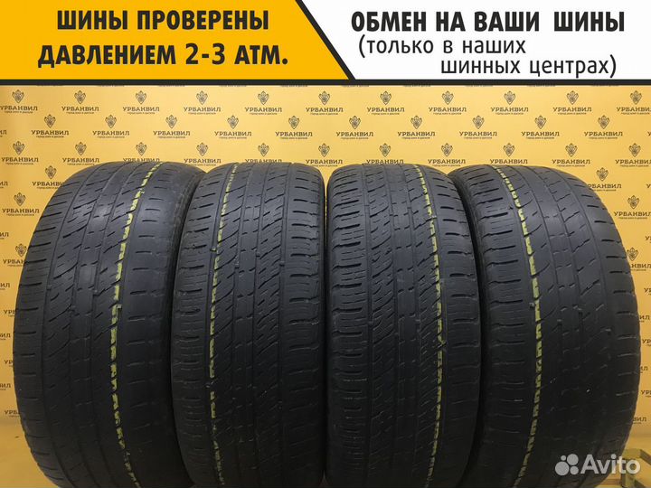 Kumho Crugen Premium KL33 255/55 R18 109V