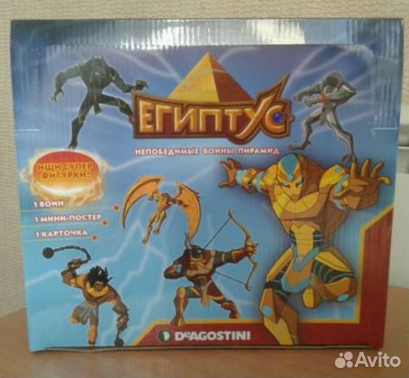 Фигурка Супер Эксатон