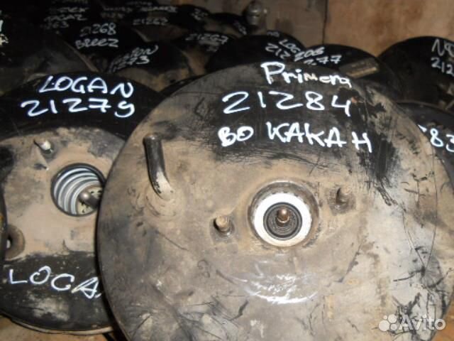 Вакуумный усилитель тормозов Nissan Primera P12