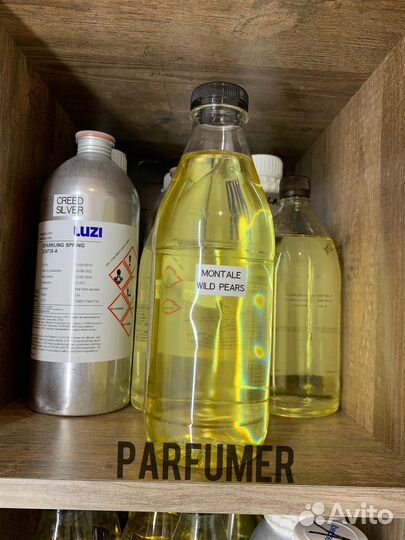 Масляные духи оптом 0142