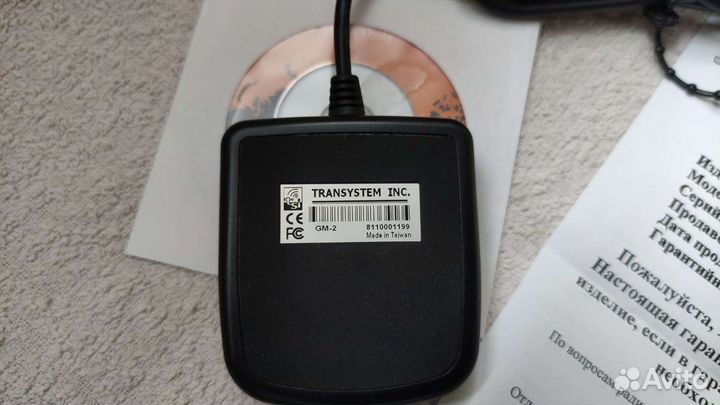 Transystem GM-2 (USB)