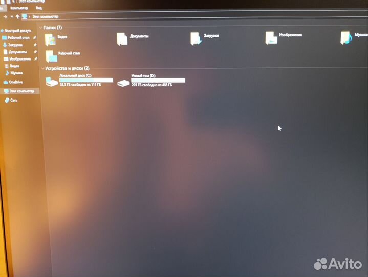 Игровой компьютер