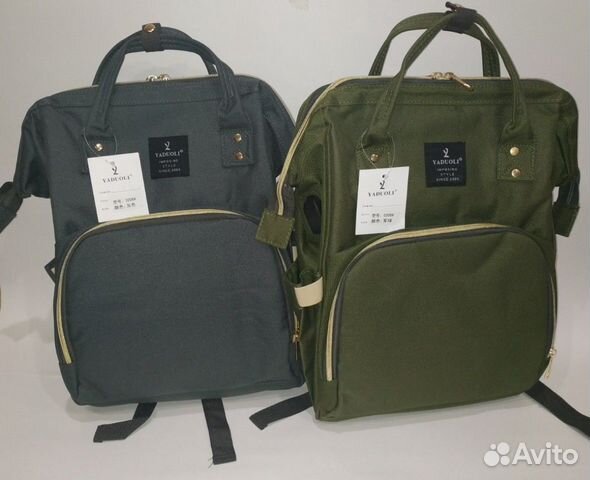 Сумка рюкзак для города