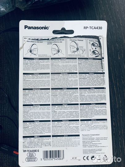 Гарнитура Panasonic RP-tca430e-S
