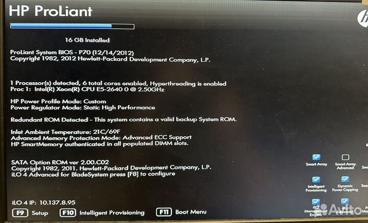 Сервер HP ProLiant DL380p Gen8