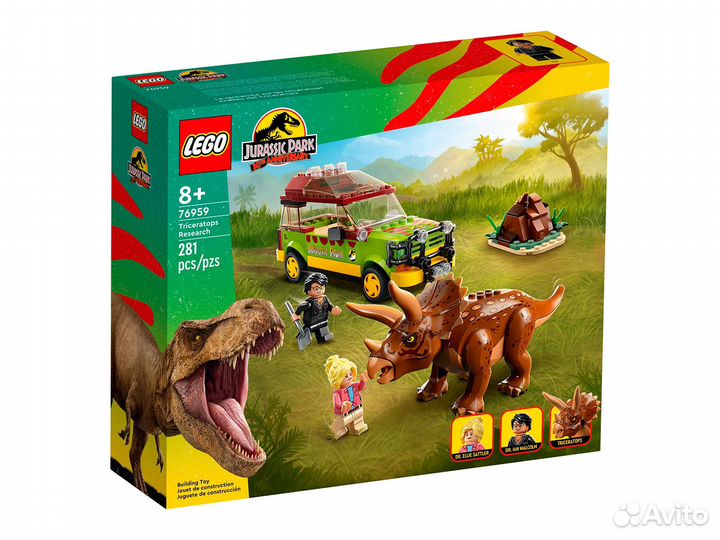 Lego Jurassic World Лего 76959 Поиски трицератопса