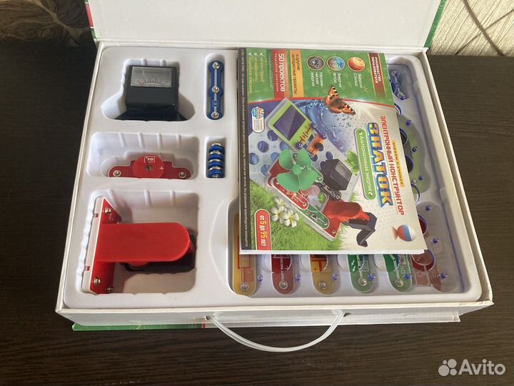 Конструктор 